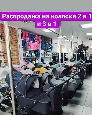 Детское автокресло Tilly Bliss 0-36 кг Isofix Херсон