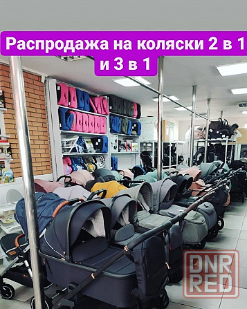 Детское автокресло Tilly Bliss 0-36 кг Isofix Херсон - изображение 5