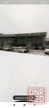 Автокресло Britax-Romer Recaro Evenflo Chicco Автокрісло Запорожье Херсон - изображение 5