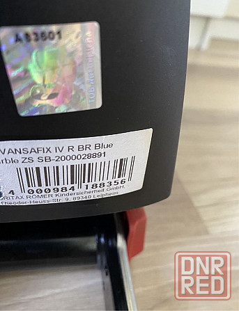 Автокресло Britax-Romer Advansafix IV R 9-36 кг группа 1/2/3 Херсон - изображение 7