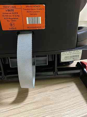 Автокресло Britax-Romer Trifix 2 i size с 9 мес.до 4 лет до 22 кг Херсон