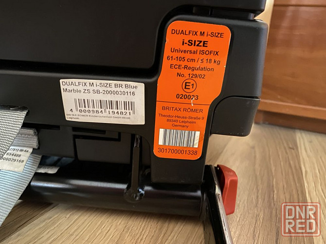Автокресло Britax Romer Dualfix M-I SIZE с 3 мес. до 4 лет. Херсон - изображение 7