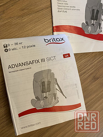 Автокресло Britax-Romer Advansafix IІІ с 9 мес.до 12 лет группа 1/2/3 Херсон - изображение 8