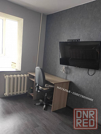 Продам 2х комнатную квартиру Донецк - изображение 4