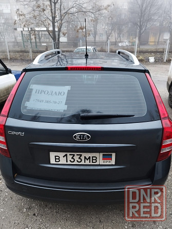 Продам автомобиль Донецк - изображение 4