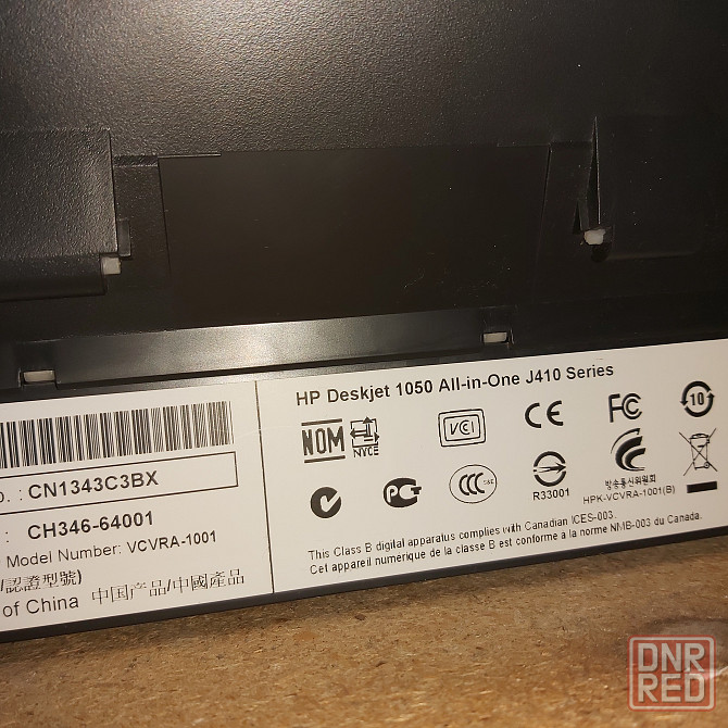 мфу hp dj 1050 j410 series Донецк - изображение 4