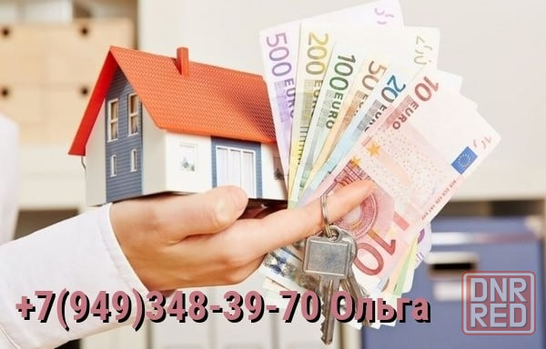 Продам срочно 3-хкомнатную Бакинских комиссаров Донецк - изображение 1
