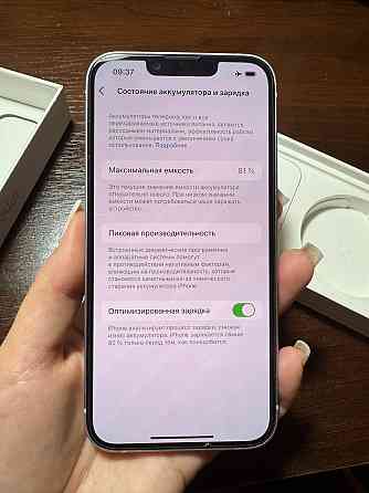 Iphone 14 128Gb, purple. Донецк
