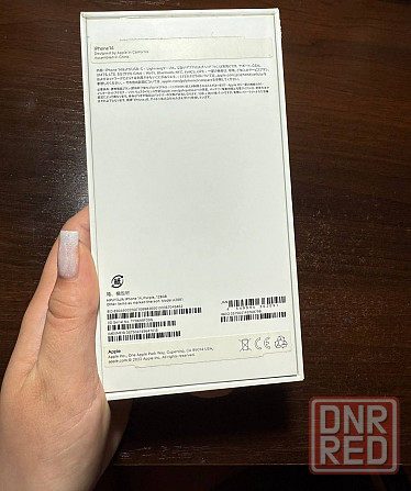 Iphone 14 128Gb, purple. Донецк - изображение 5