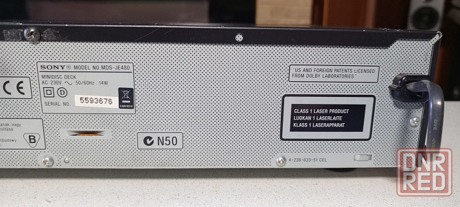 Минидисковый проигрыватель SONY MDS-JE480. Донецк - изображение 8