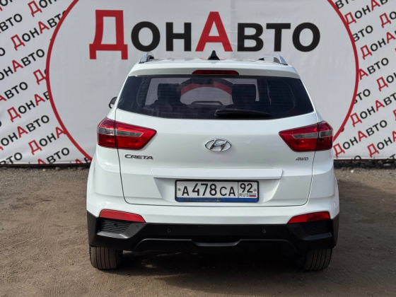 Продам Hyundai Creta Донецк