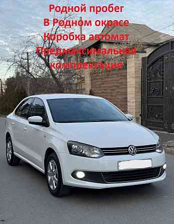 Volkswagen Polo Автомат Донецк
