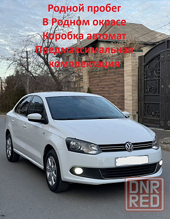 Volkswagen Polo Автомат Донецк - изображение 1