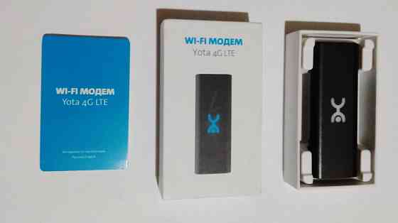 Wi-Fi 4G LTE, 3G карманный роутер для сим карт любых операторов, Донецк