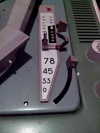 Виниловый проигрыватель Молодёжный. Горловка