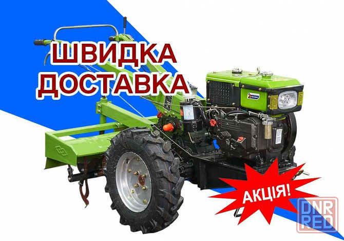 Мотоблок Powercraft | 10 к.с. Дизель | Фреза 110 см | Розстрочка Херсон - изображение 1