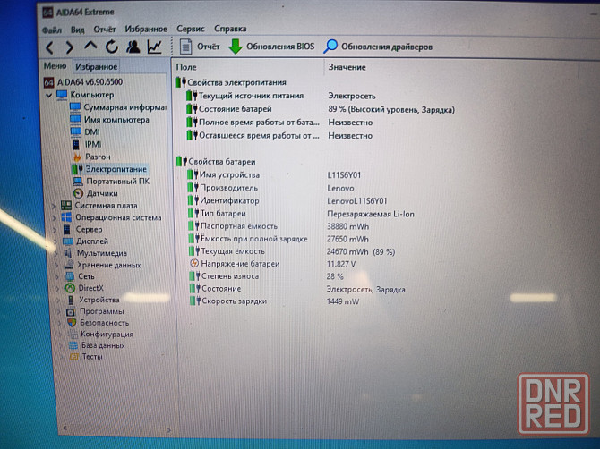 Lenovo G710/17,3/Intel Core i3-4000M/8Гб DDR3/SSD-240 Гб/ 14 799 Донецк - изображение 6