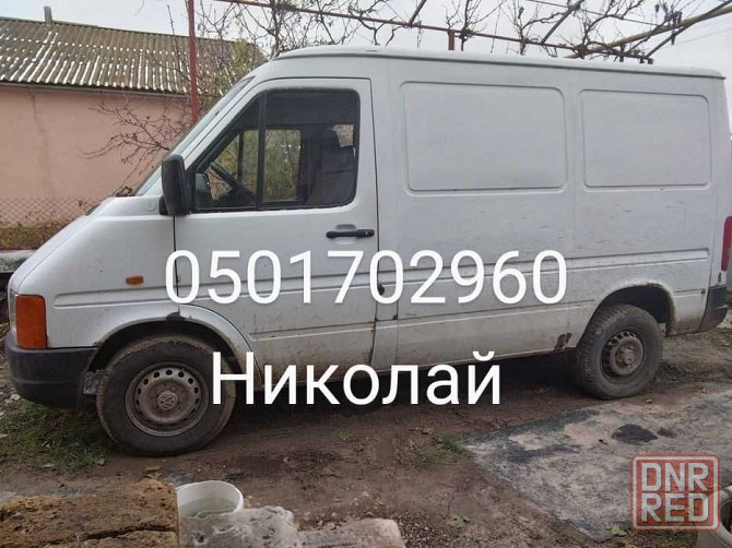 Продам Wolksvagen Херсон - изображение 2