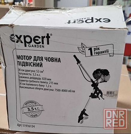 Лодка колибри kolibri Херсон - изображение 6