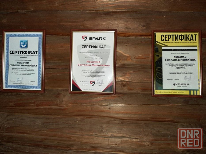 БЕЗ ПРЕДОПЛАТ! Надежные Мотоблоки Кентавр! ШИРОКИЙ ВЫБОР! От 19000 грн Херсон - изображение 6