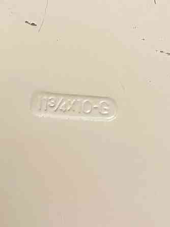 Гребний гвинт 11-3/4" X 10"-G Yamaha/Honda 40-60HP. Херсон