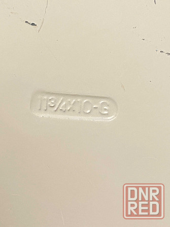 Гребний гвинт 11-3/4" X 10"-G Yamaha/Honda 40-60HP. Херсон - изображение 4