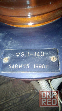 Фэн-140, навигационное оборуд Херсон - изображение 3