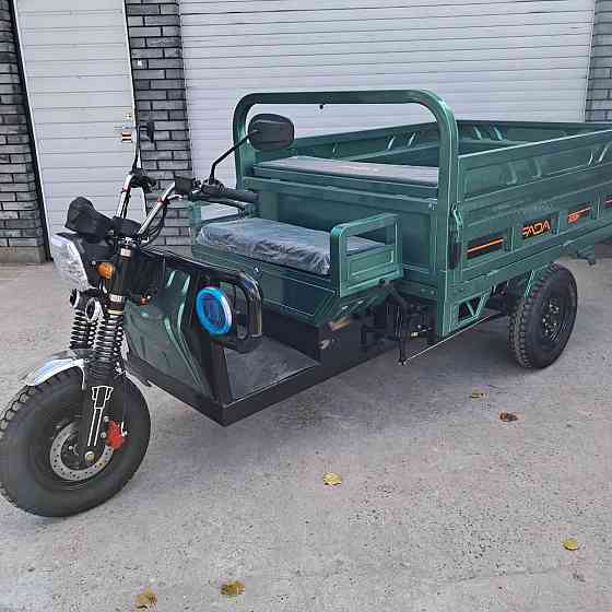 Грузовой электрический трицикл FADA BIZON 1800W Херсон