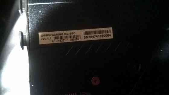 Видеокарта GIGABYTE Radeon RX 5700 Херсон