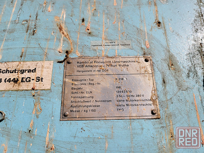 Зерноочисна машина ПЕТКУС К-218, СЕЛЕКТРА, SELEKTRA, на 3 решета, Херсон - изображение 3