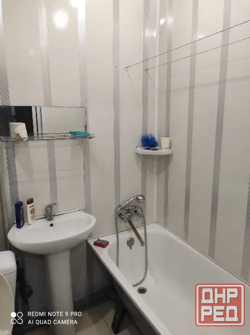 Продам (не гостинка) 1к.кв Пролетарский р-н, Объединённый, Раздольная. Донецк - изображение 2