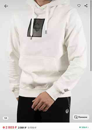 Худи Calvin Klein Донецк