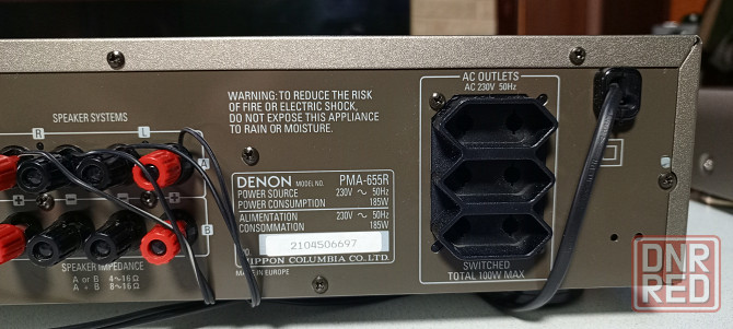 Интегральный усилитель "DENON"-PMA-655R Донецк - изображение 7
