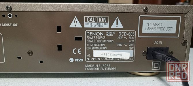 СD проигрыватель "Denon" DСD-685. Донецк - изображение 8