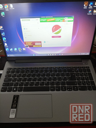 Продам ноутбук lenovo Донецк - изображение 1