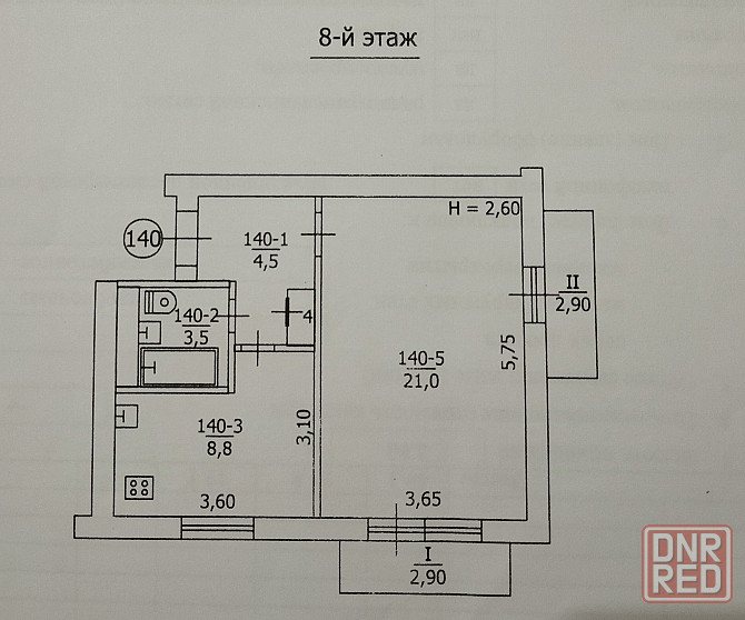 Продам 1 комнатную квартиру Бажанова Макеевка Макеевка - изображение 1