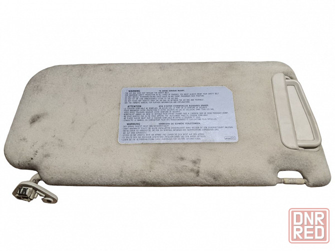 Защитный козырек левый Mitsubishi Pajero 3 1999-2006 разборка Херсон - изображение 2