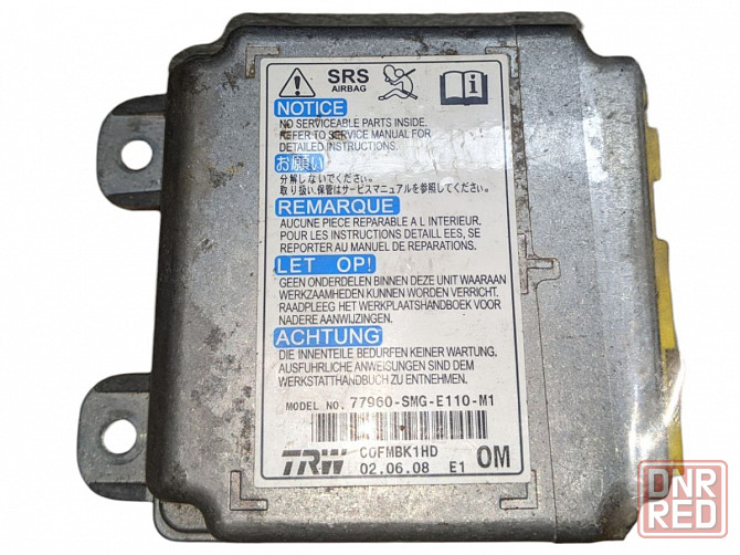 Блок SRS Honda Civic 8 5d 77960SMGE01 разборка Херсон - изображение 1