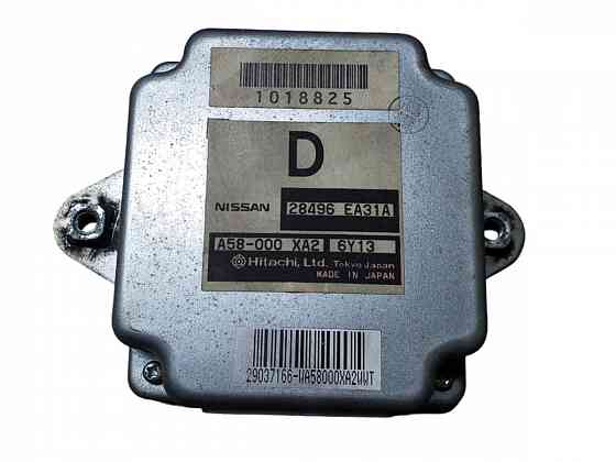 Блок управлния дифференциалом Nissan Navara D40 2005-2012 разборка Херсон