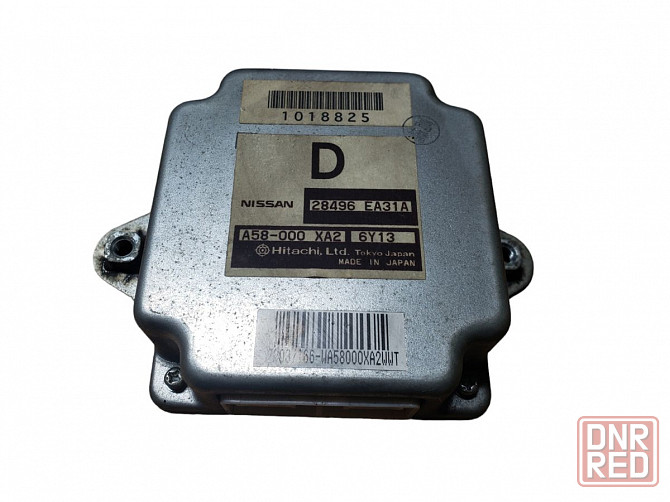 Блок управлния дифференциалом Nissan Navara D40 2005-2012 разборка Херсон - изображение 1