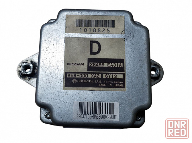 Блок управлния дифференциалом Nissan Navara D40 2005-2012 разборка Херсон - изображение 2
