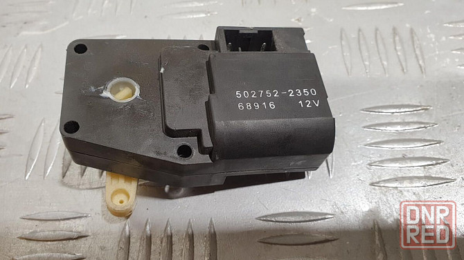 Актуатор заслонки печки   GK3J61B60  Mazda 6 GG 2002-2008 разборка Херсон - изображение 1