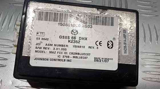Блок электронный блютуз Mazda 6 GH 2007-2013 GS8S66DHX разборка Херсон
