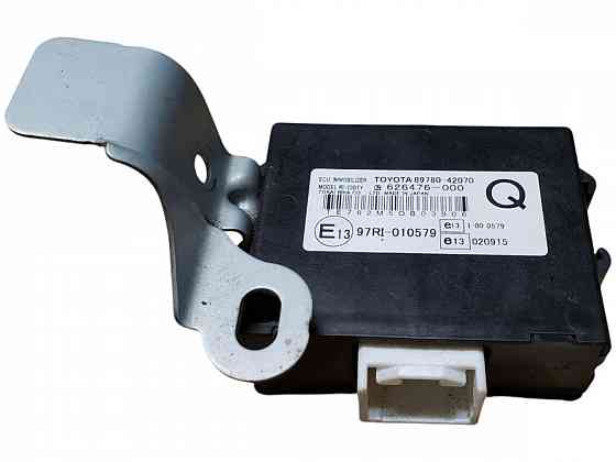 Блок иммобилайзера Toyota RAV4 CA20 2000-2006 8978042070 разборка Херсон