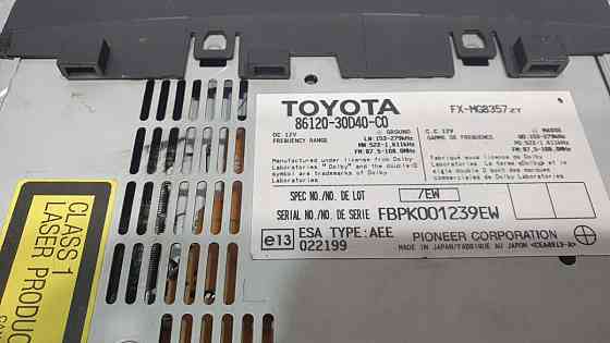 CD changer + панель управления Lexus GS 300 2005-2012 разборка Херсон