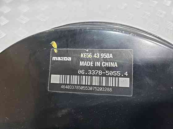 Вакуумный усилитель тормозов KEY64380Z Mazda CX-5 KE разборка Херсон
