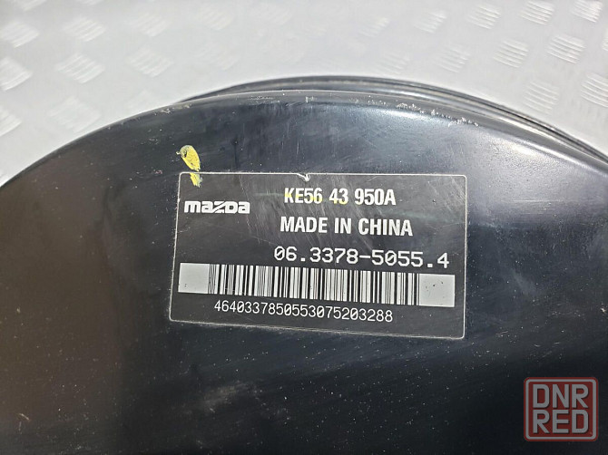 Вакуумный усилитель тормозов KEY64380Z Mazda CX-5 KE разборка Херсон - изображение 5