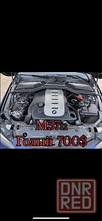 Мотор на BMW 3.0 M57n, e53, e46, e60 Херсон - изображение 4