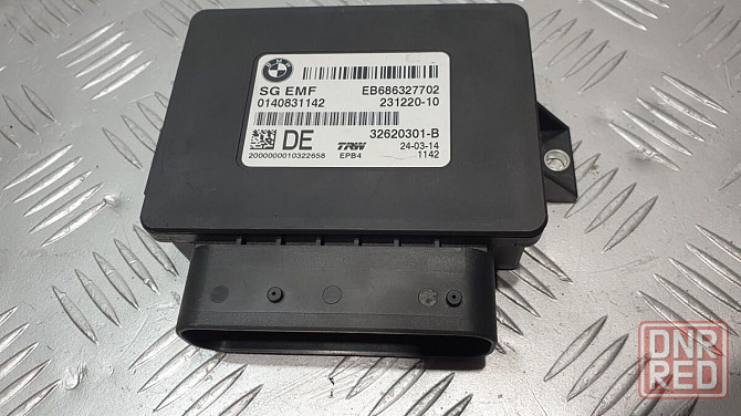 Блок стояночного тормоза BMW X3 F25 2012-2017 EB686327702 разборка Херсон - изображение 1