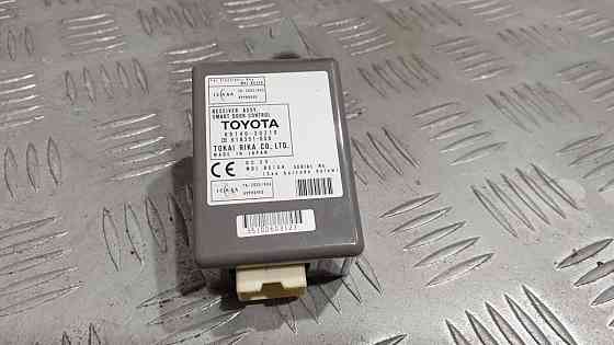 Блок електронный 8974030210  Lexus gs 450h 2006-2011 разборка Херсон
